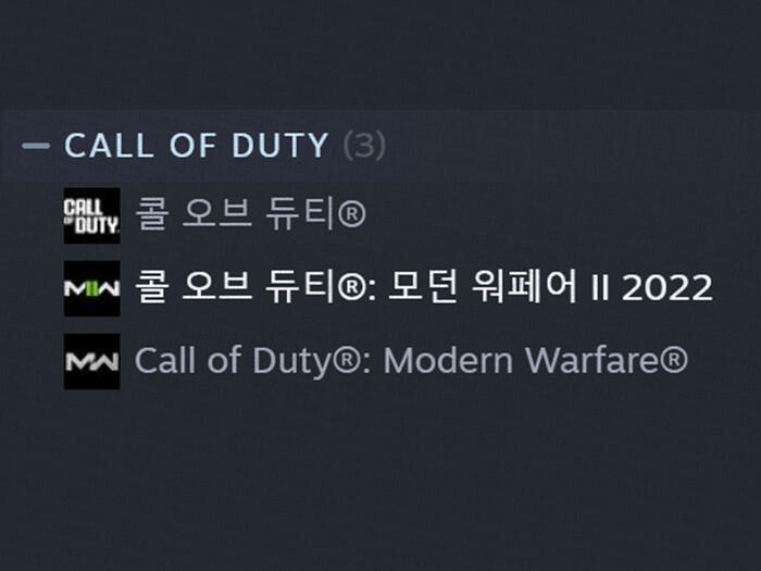 COD MW Reboot